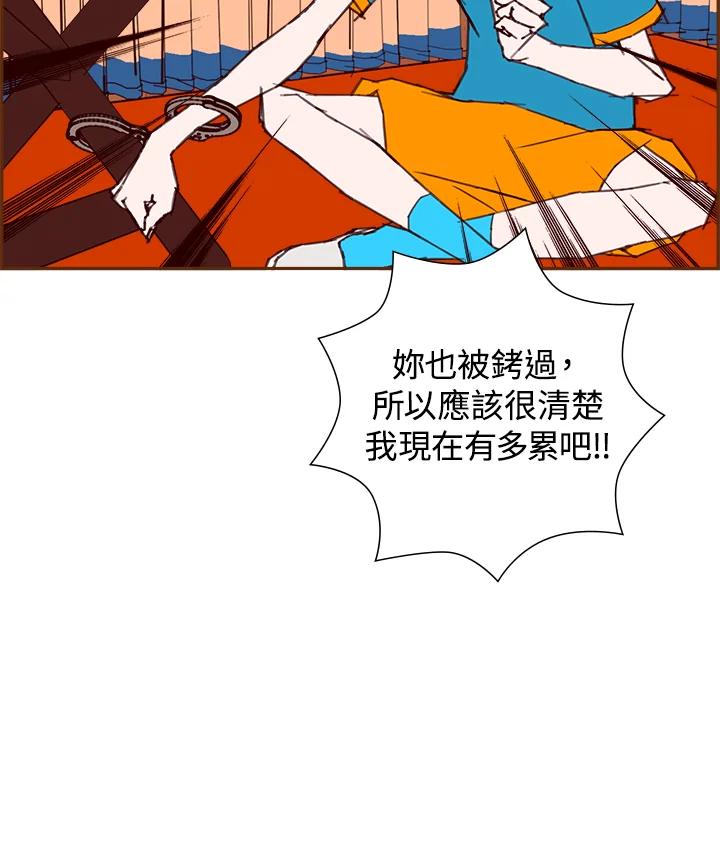第107页
