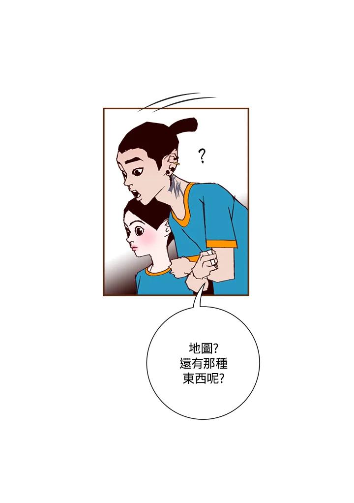 第142页