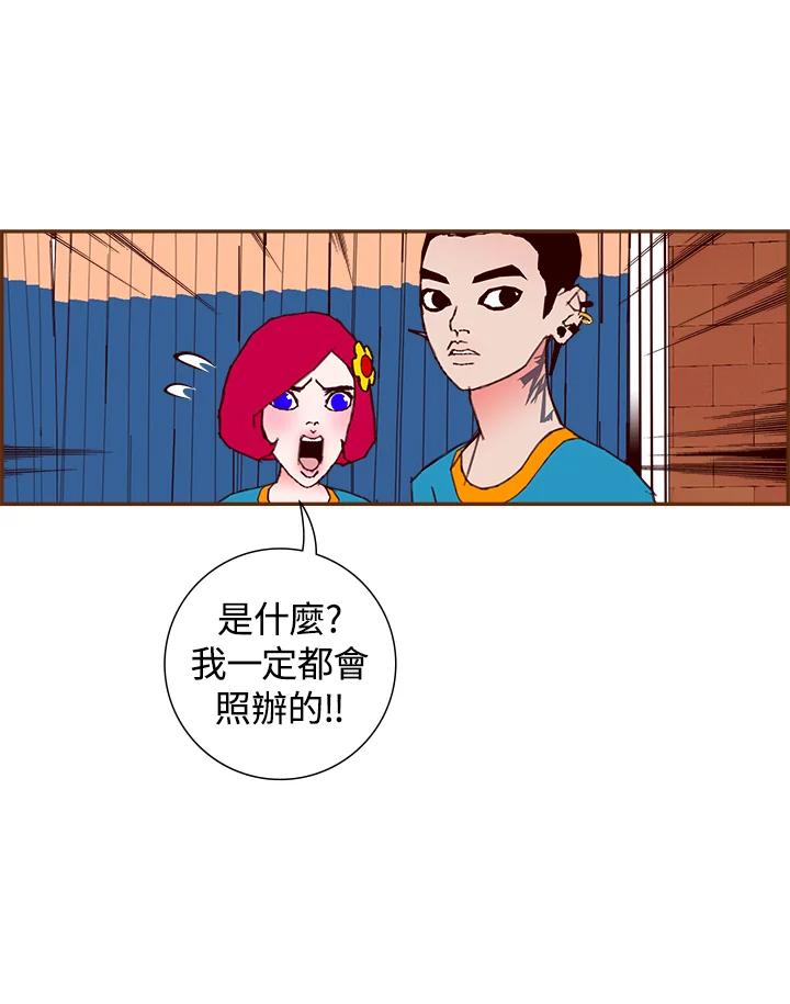 第154页