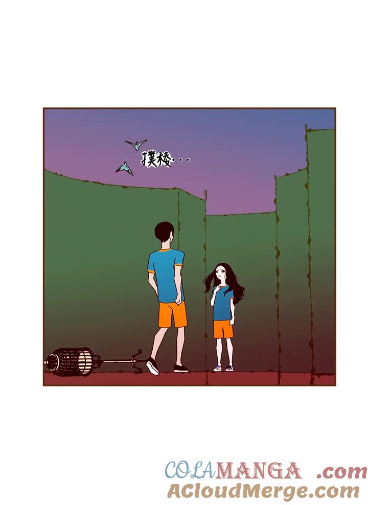 第193页
