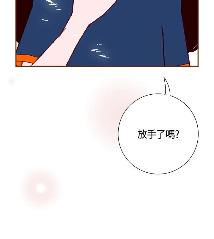 第199页