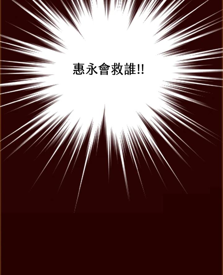 第202页