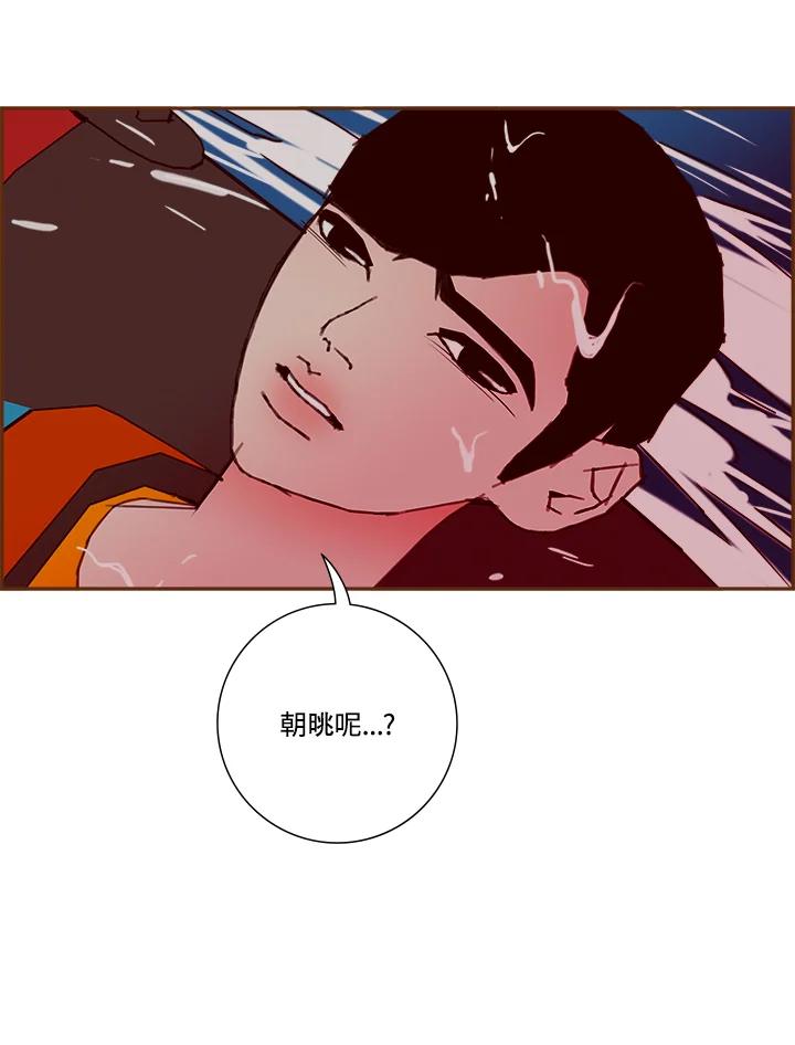第164页
