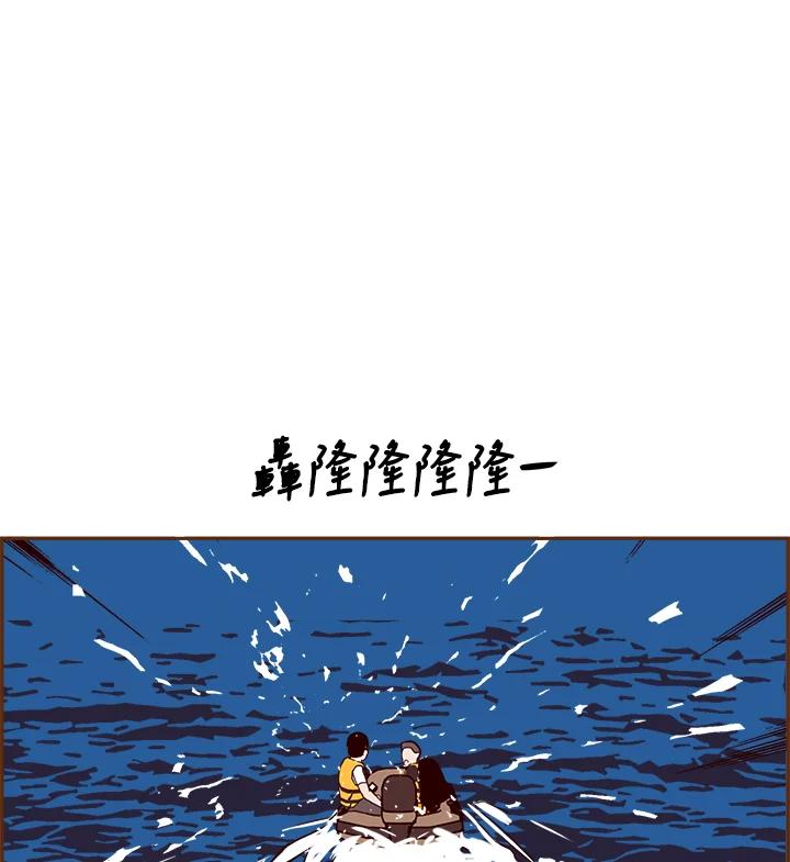 第195页
