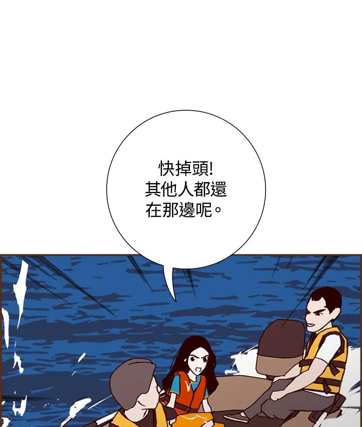 第200页