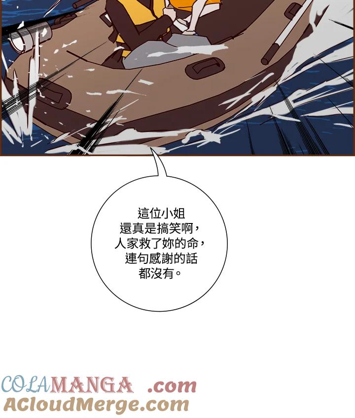 第201页