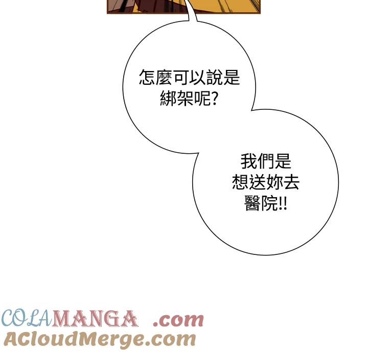 第205页
