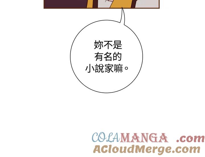 第209页