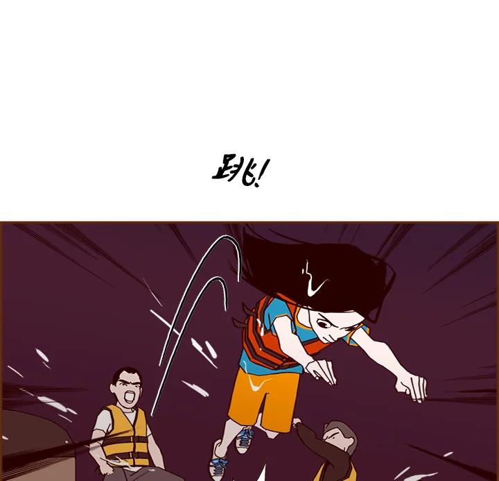 第216页