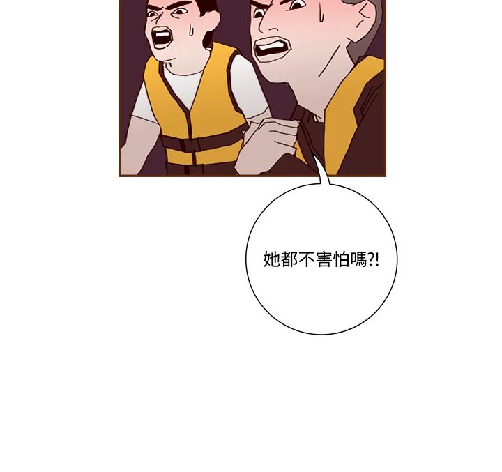 第220页