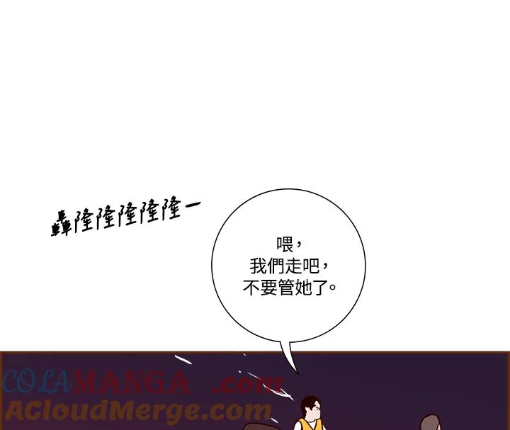第221页