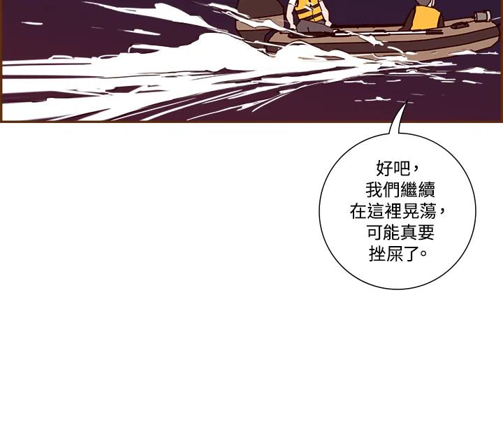 第222页