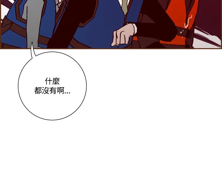 第227页