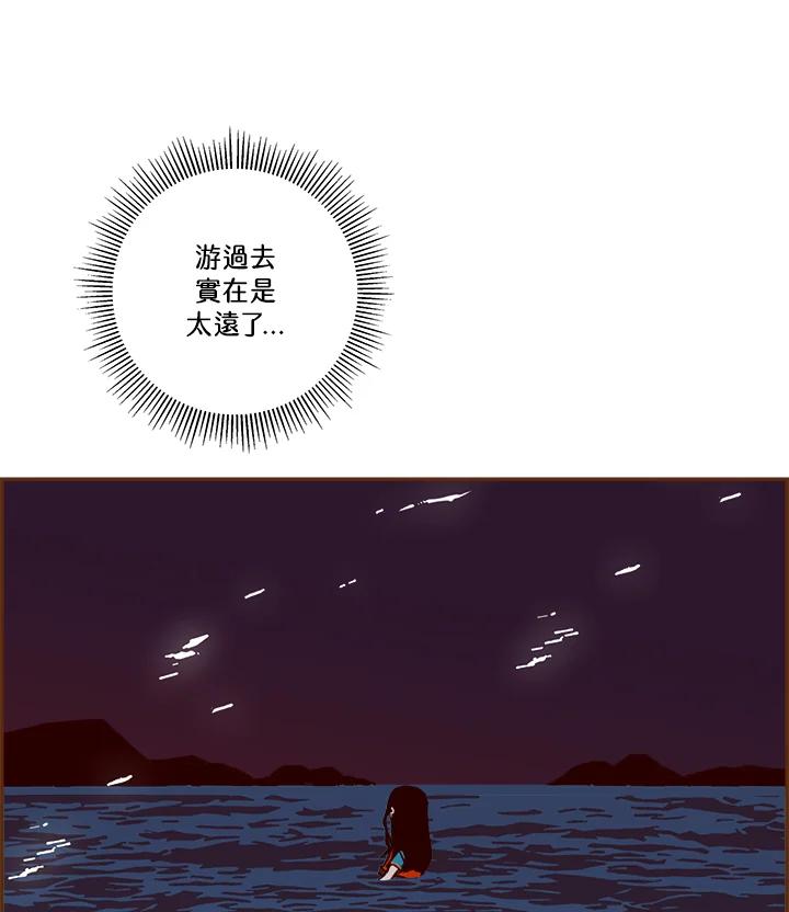 第230页