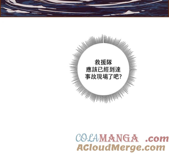 第233页