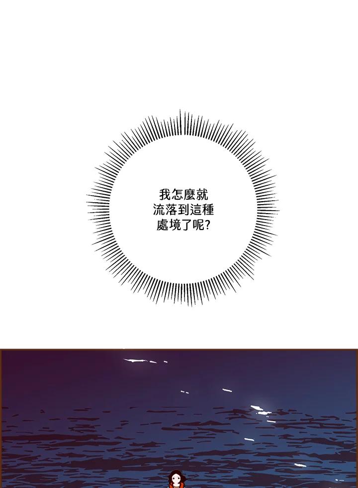 第234页