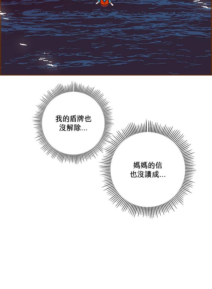 第235页