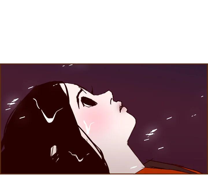 第238页