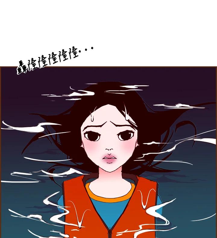 第240页