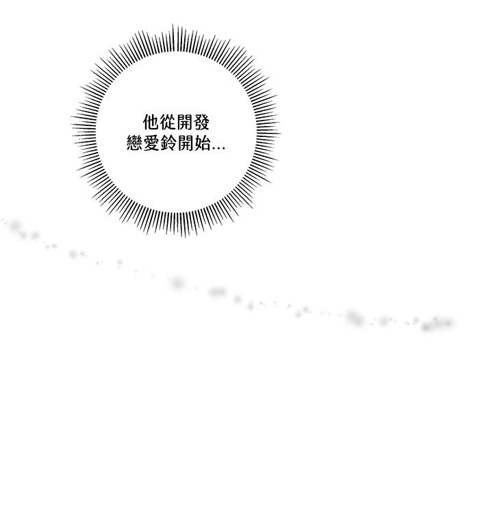 第243页