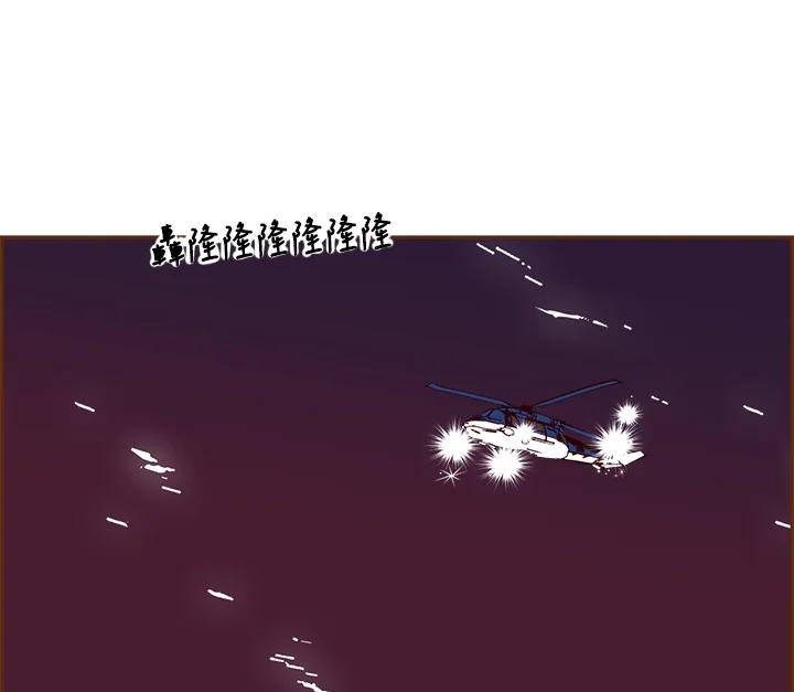 第247页