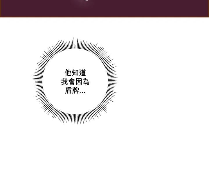 第248页
