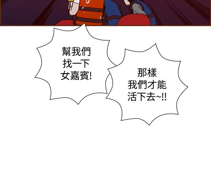 第254页
