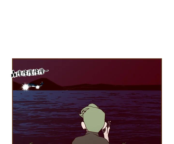 第255页