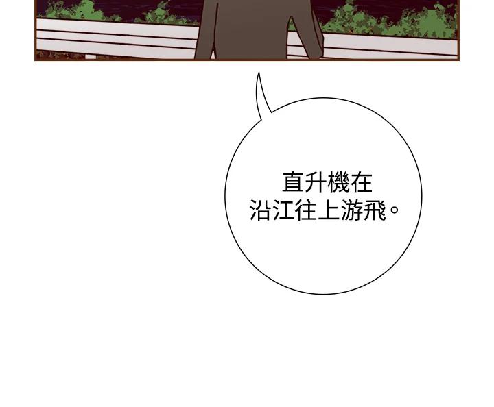 第256页