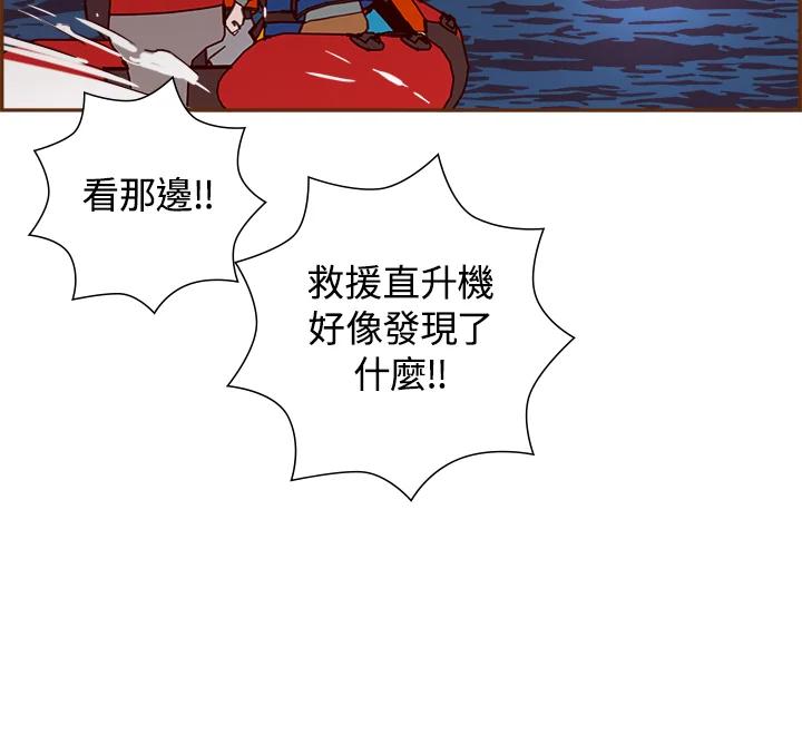 第262页