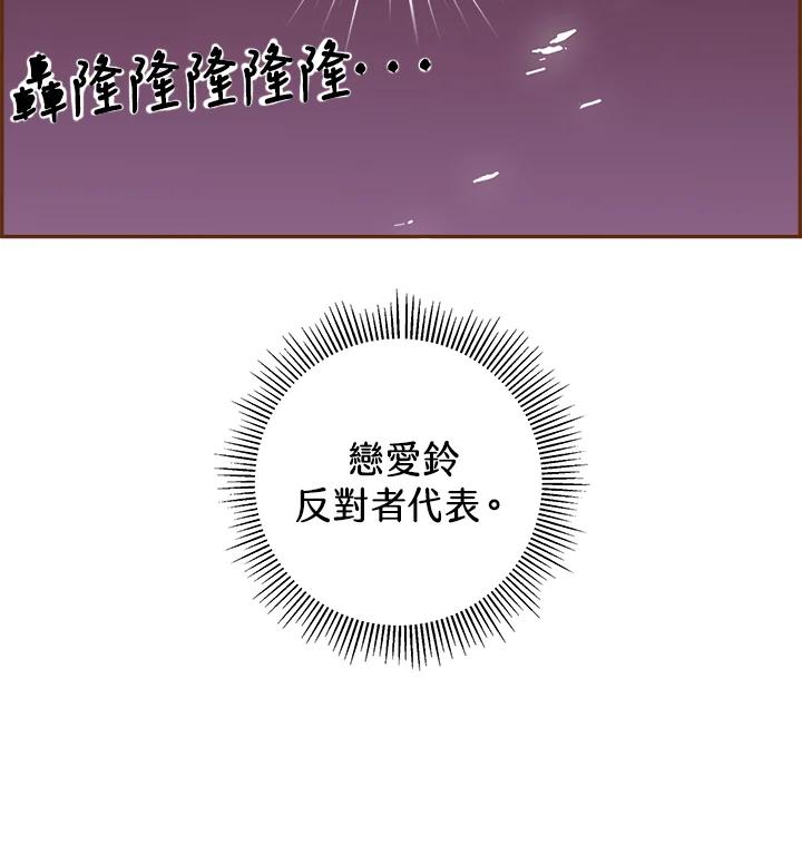 第268页