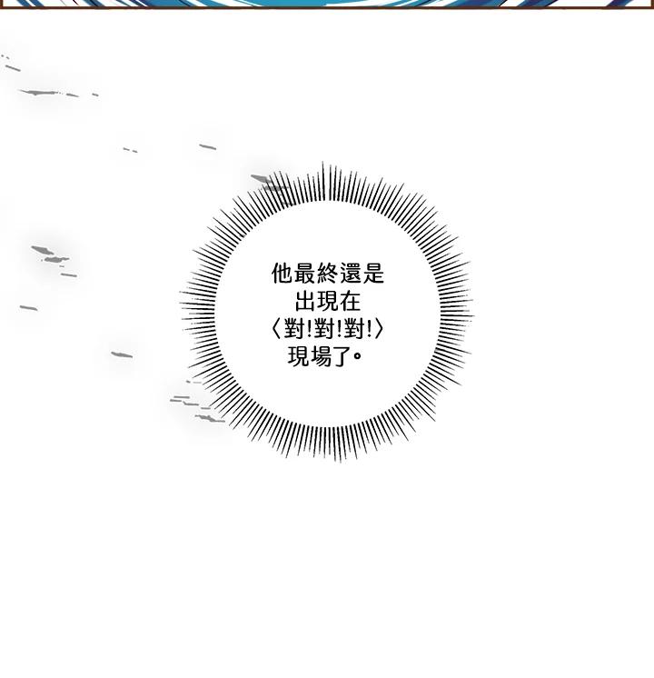 第270页