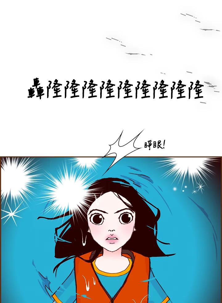 第271页