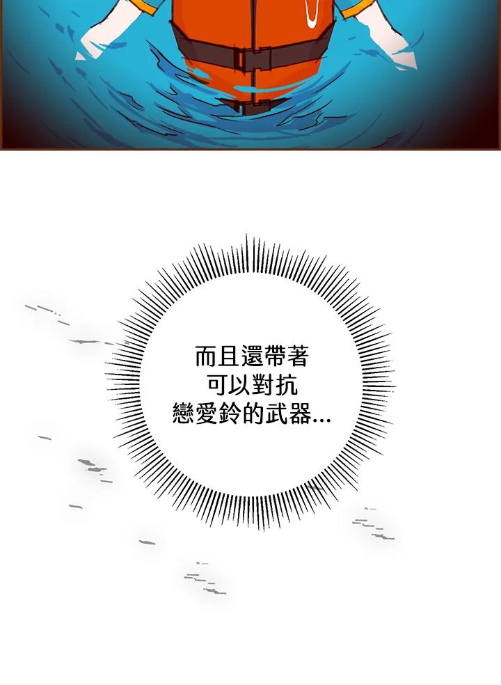 第272页