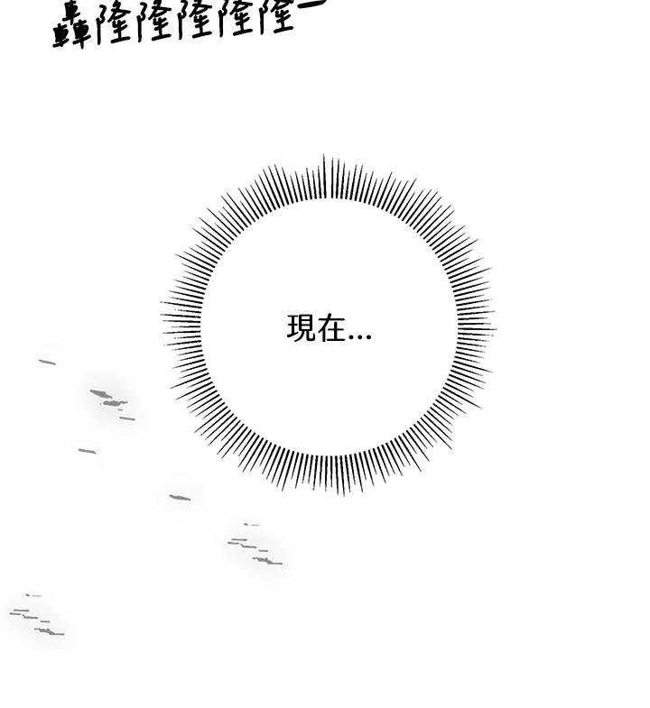 第274页
