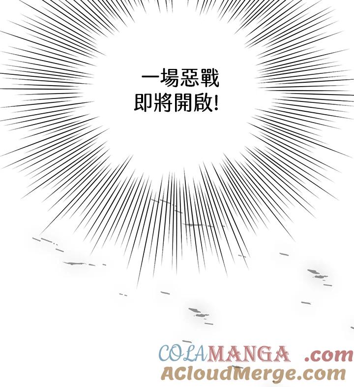 第277页
