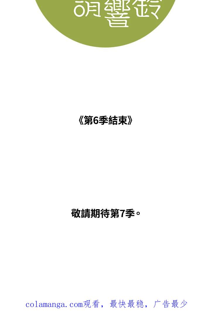第279页