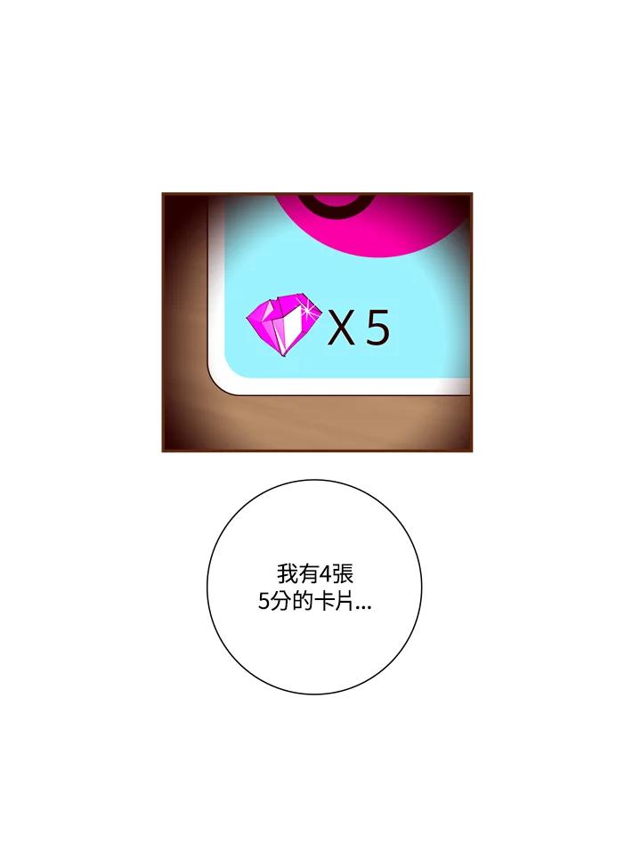 第148页