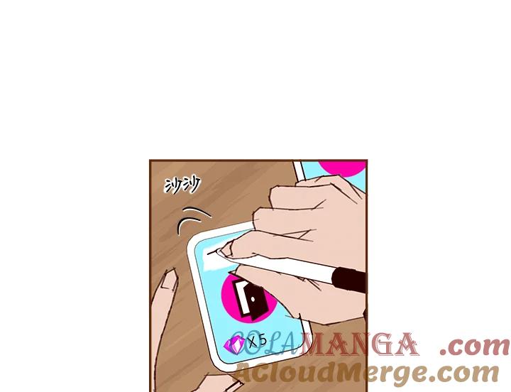 第157页