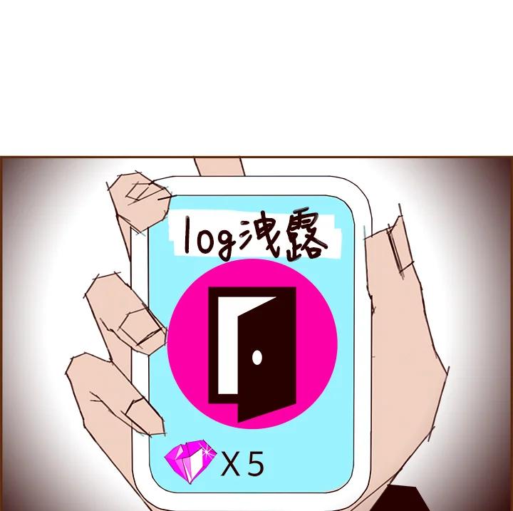 第163页