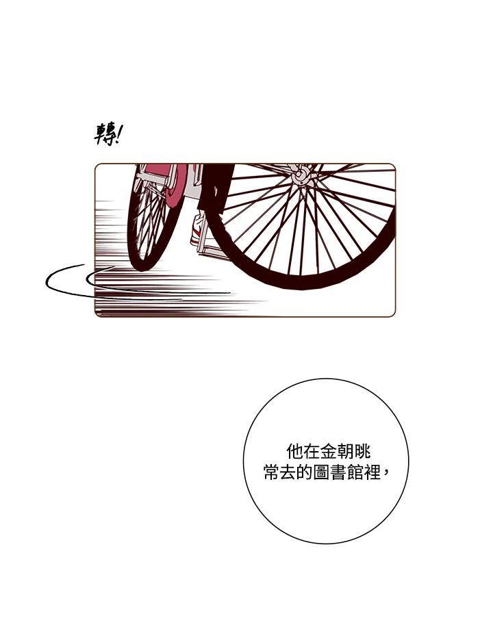 第150页