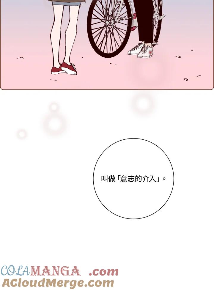 第157页