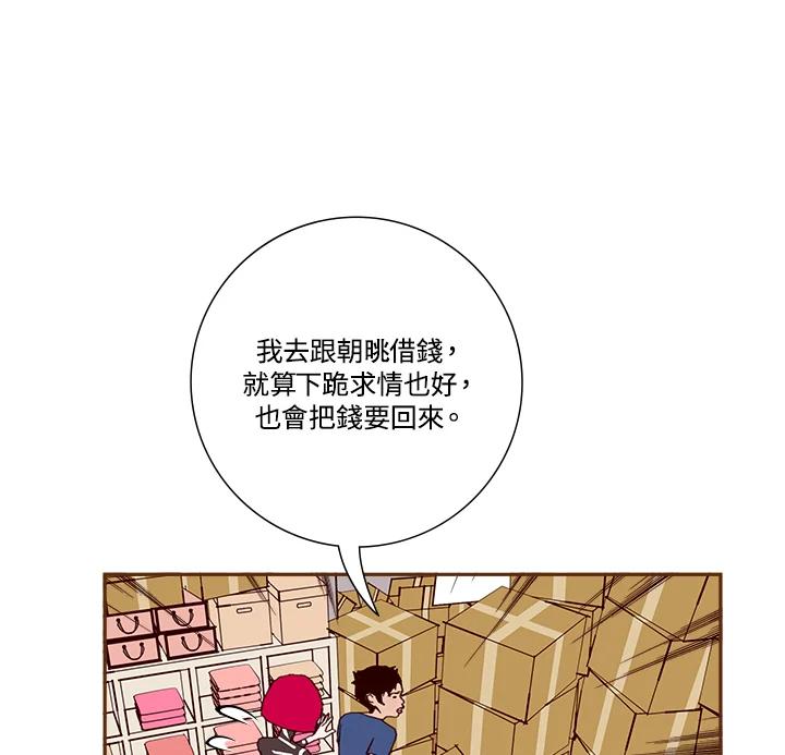 第124页
