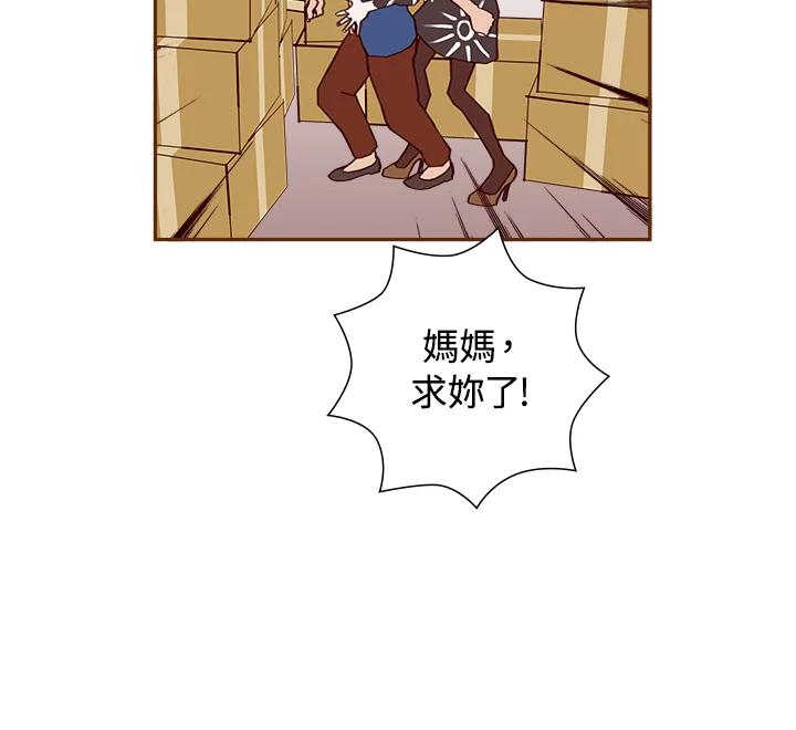 第127页