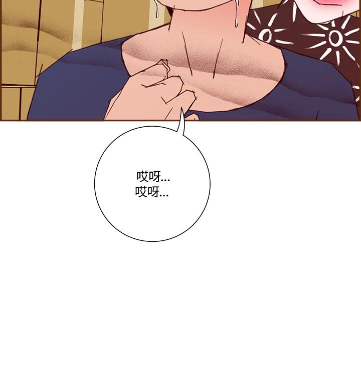 第140页