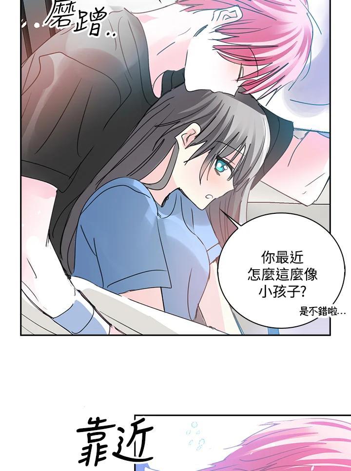 第127页