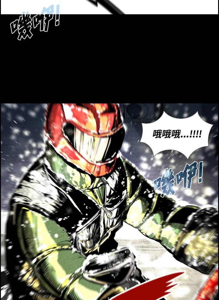 第124页