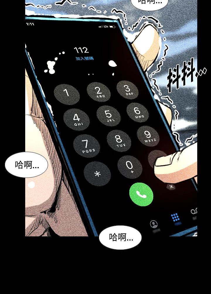 第166页