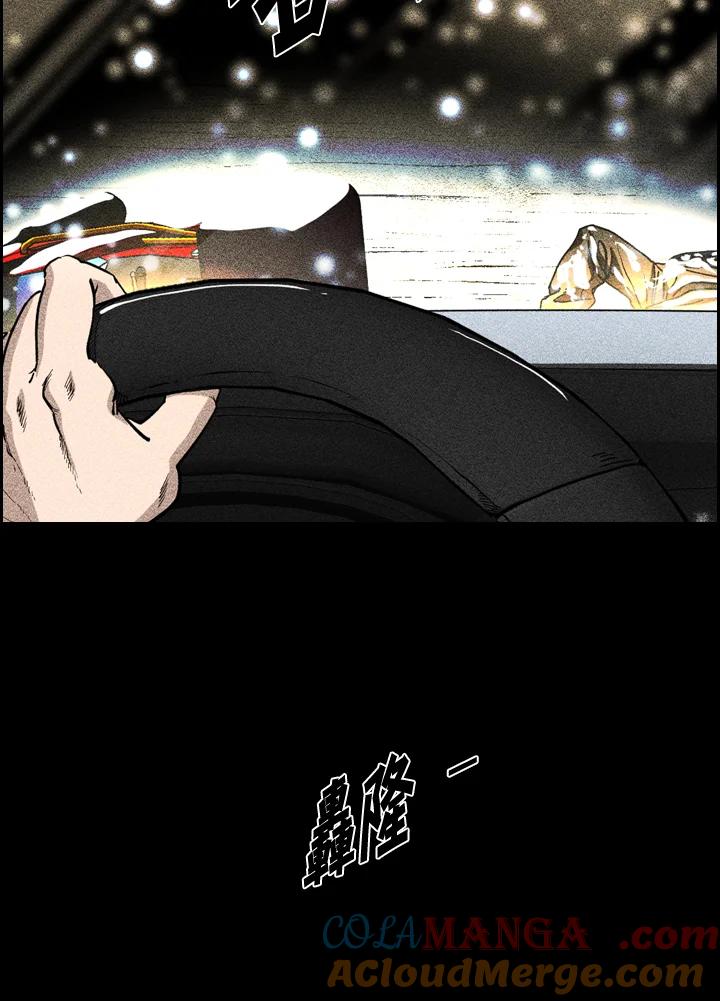 第193页