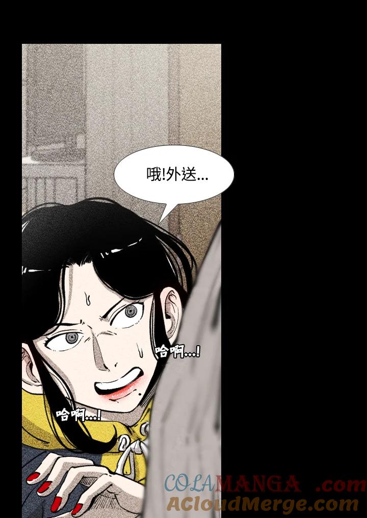 第169页